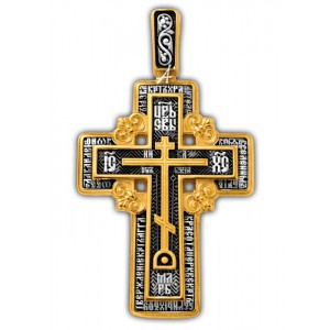 Позолоченный нательный крест «Голгофский» (арт 101.277)