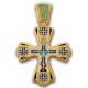 Позолоченный крестик с эмалью «Чудись Чуду»
