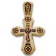 Позолоченный крестик с эмалью «Свет Христов»