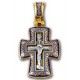 Позолоченный крестик с эмалью «Молитва Господу»
