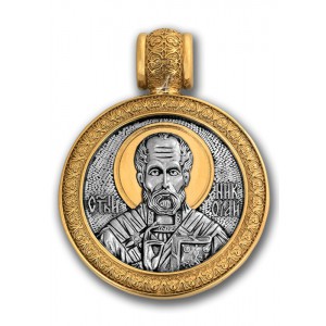 Нательная икона Николай Угодник «Чудо о корабельщиках»