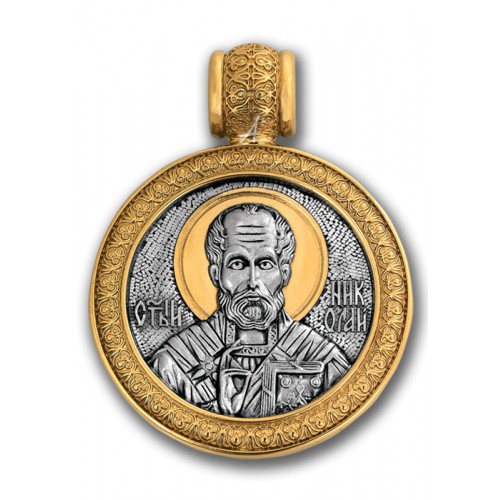 Нательная икона Николай Угодник «Чудо о корабельщиках»