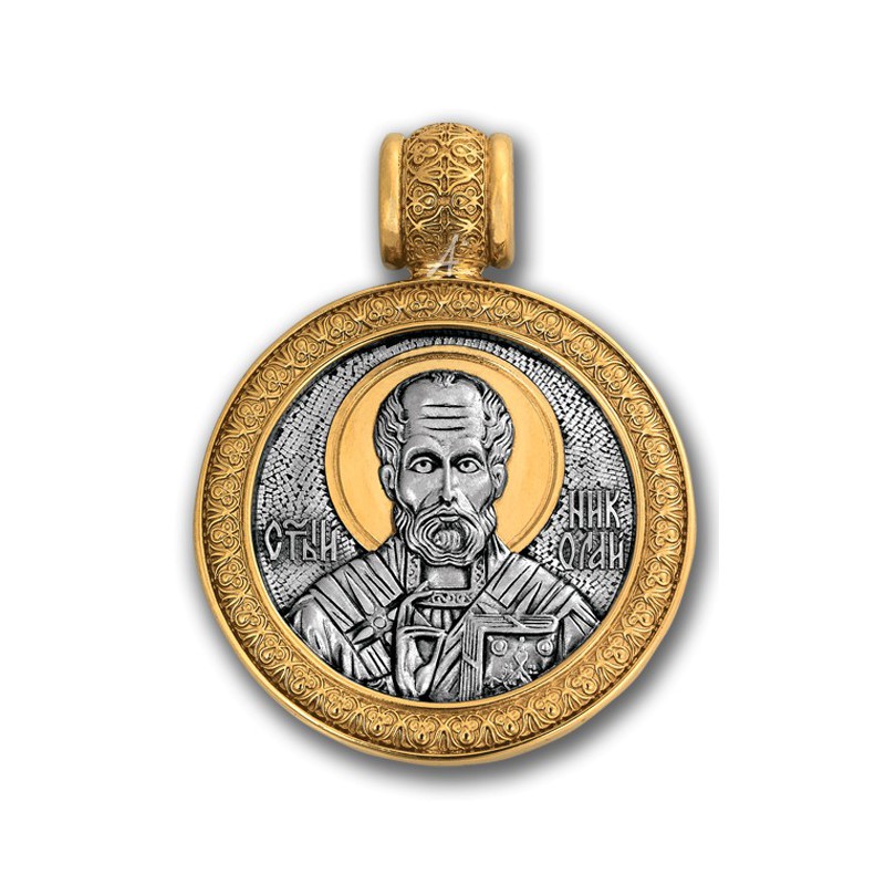 Нательная икона Николай Угодник «Чудо о корабельщиках»