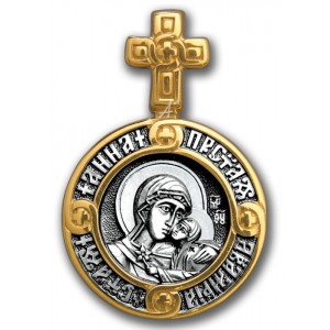 Серебряная иконка круглой формы Святая праведная Анна