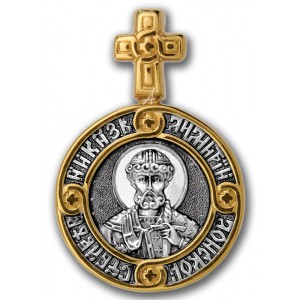 Серебряный образок в форме круга Святой Димитрий Донской