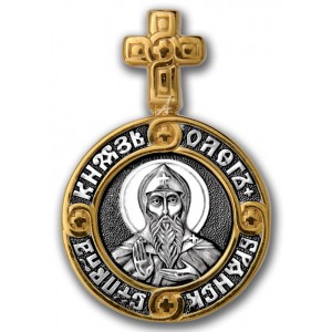 Серебряный образок в форме круга Святой Олег Брянский