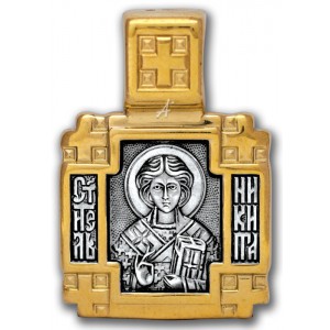 Тельная иконка квадратной формы Святитель Никита Новгородский