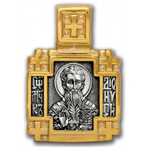 Тельная иконка квадратной формы Святой Дионисий (Денис)
