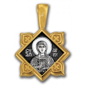 Серебряный нательный медальон Святая мученица Лариса