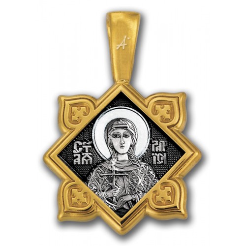 Серебряный нательный медальон Святая мученица Лариса