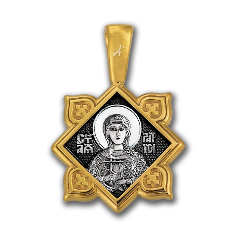 Серебряный нательный медальон Святая мученица Лариса
