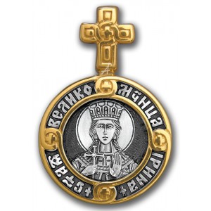Серебряная иконка круглой формы Святая Ирина Македонская