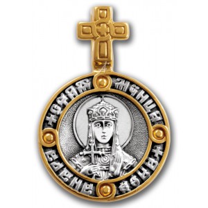 Серебряный образок в форме круга Святая Александра