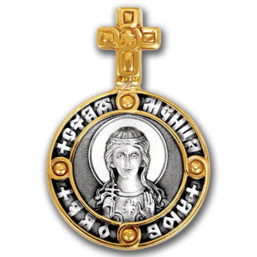 Серебряная иконка круглой формы Святая мученица Любовь