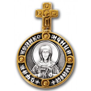 Серебряная иконка круглой формы мученица Иулия