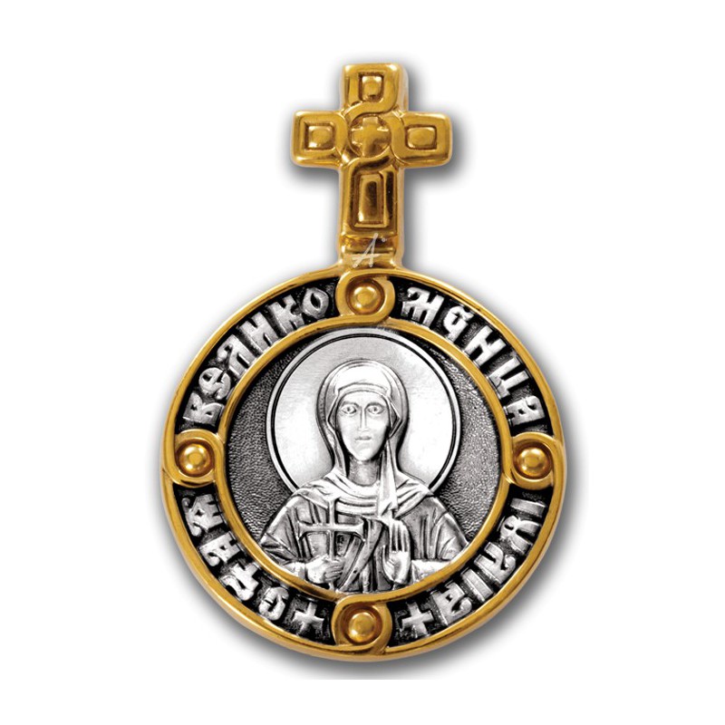 Серебряная иконка круглой формы мученица Иулия