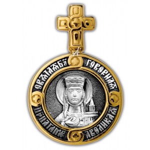 Серебряный образок в форме круга Святая благоверная Тамара