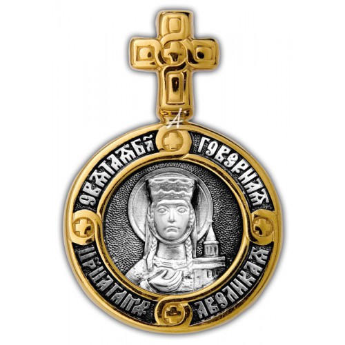 Серебряный образок в форме круга Святая благоверная Тамара
