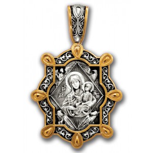 Нательная икона Божией Матери «Неопалимая Купина»