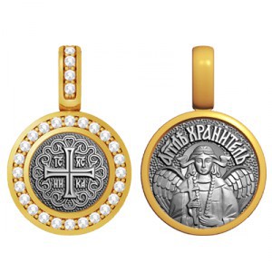 Миниатюрная иконка с фианитами «Процветший крест»