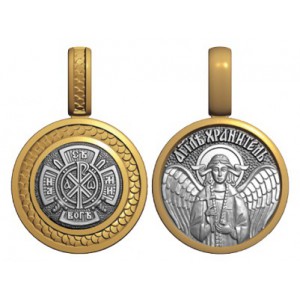 Миниатюрный нательный образок «Георгиевский крест»