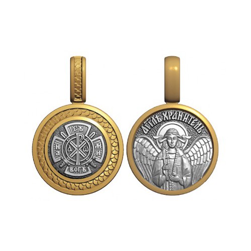 Миниатюрный нательный образок «Георгиевский крест»