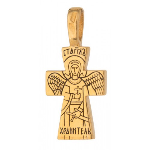 Маленький тельный крест (1,5 гр) «Ангел Хранитель» (Кс.747)