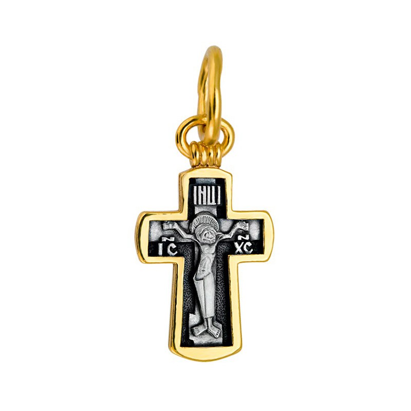 Нательный православный крест «Да воскреснет Бог» (Кс.699)