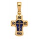 Нательный православный крест «Двухсоставной»