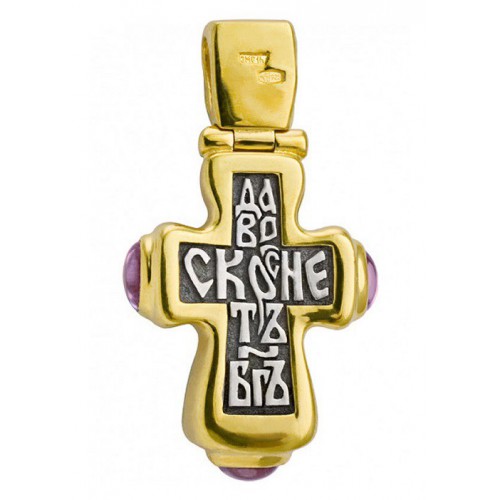 Нательный «Праздничный» крест с аметистами (Кс.587.2)