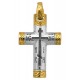 Нательный православный крест «Поклонный»