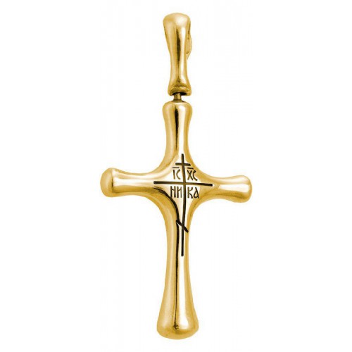 Нательный православный крестик каплевидной формы (Кс.612)