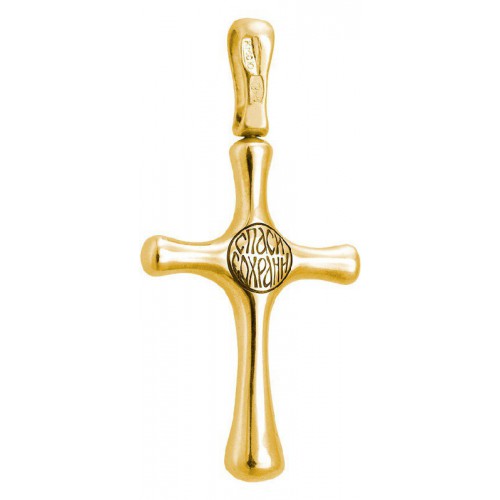 Нательный православный крестик каплевидной формы (Кс.612)