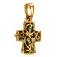 Нательный православный крест «Райский Сад»