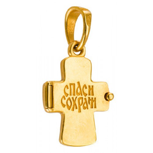 Нательный православный крест «Райский Сад» (Кс.629)