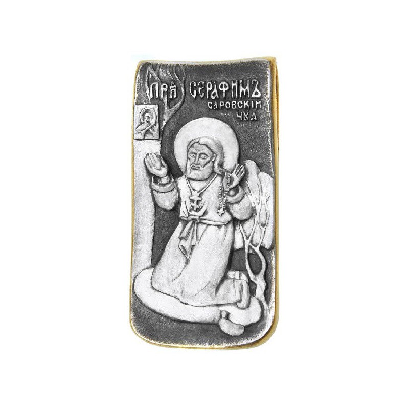 Иконка Святой Серафим Саровский молитва на камне