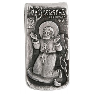Иконка Святой Серафим Саровский Молитва Серафима на камне
