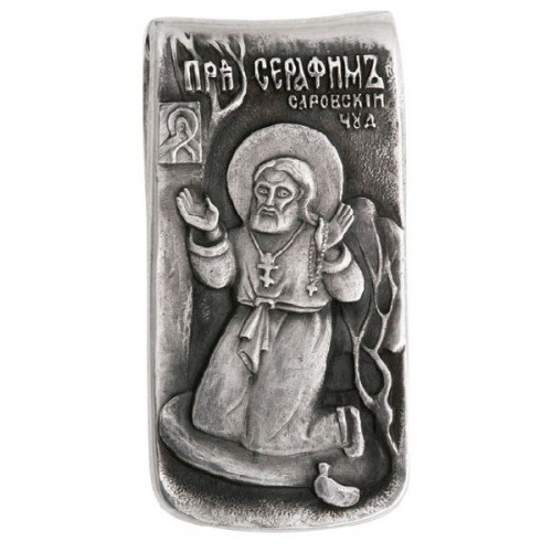 Иконка Святой Серафим Саровский Молитва Серафима на камне