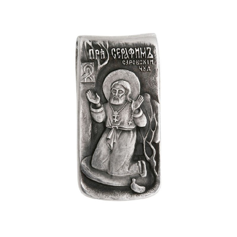Иконка Святой Серафим Саровский Молитва Серафима на камне