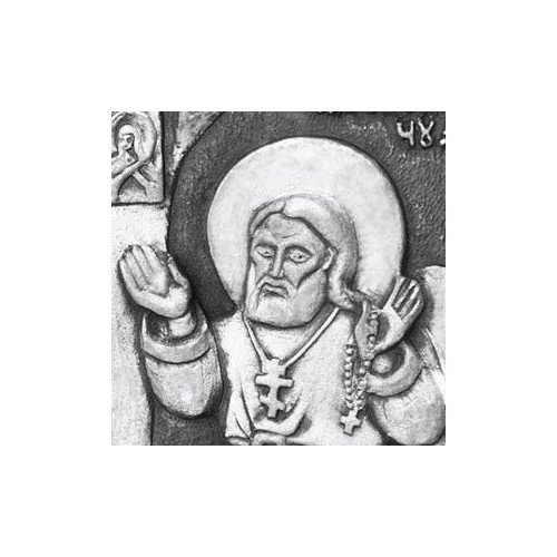 Иконка Святой Серафим Саровский молитва на камне