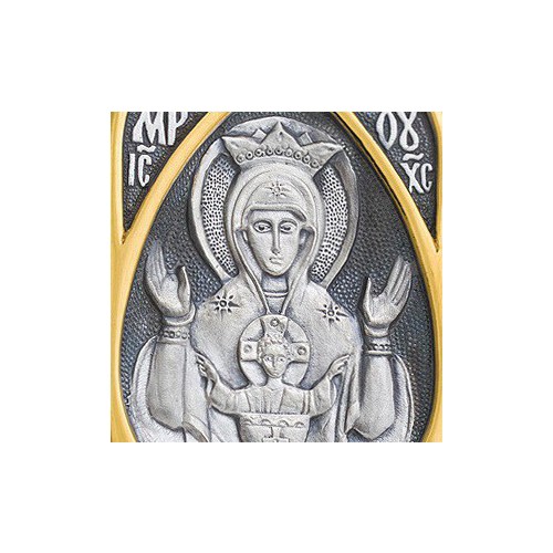 Образ Божией Матери «Неупиваемая Чаша» 573