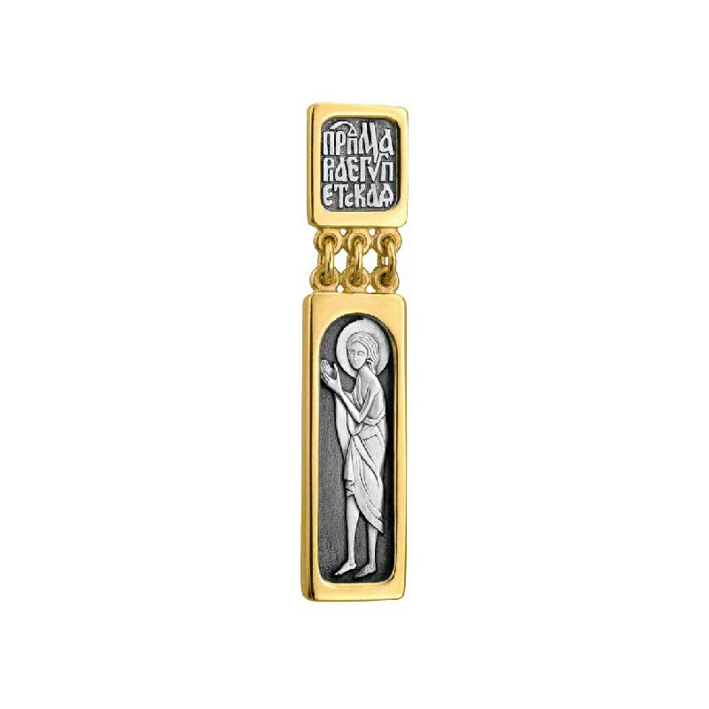 Образ «Св. Мария Египетская» 600