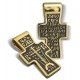 Нательный Голгофский крестик «Старообрядческий»