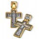 Большой нательный крест (27 гр) «Дивеевский»