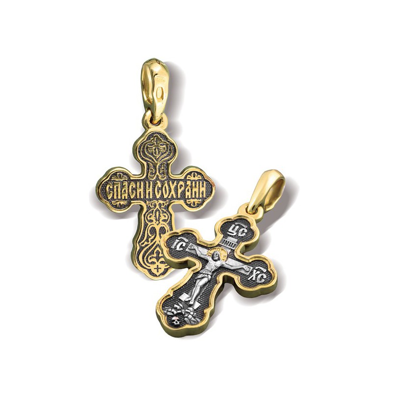 Нательный православный крест «Спаси и Сохрани»