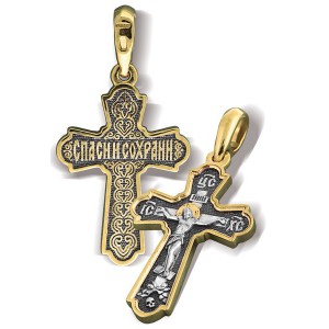 Нагрудный позолоченный крестик «Распятие Христово»