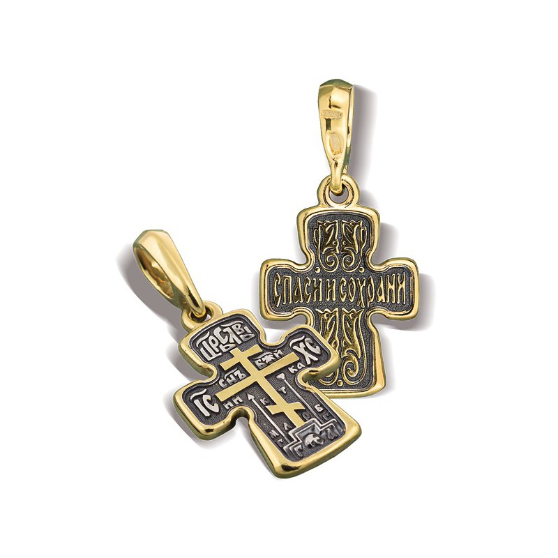 Маленький нательный крест (3 гр) «Голгофский»