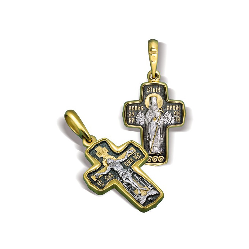 Нательный крест. Архиепископ «Лука Крымский»