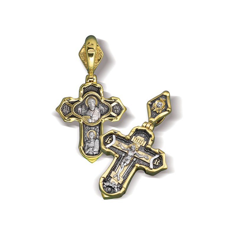 Нательный православный крест «Святитель Спиридон»