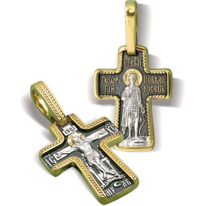 Нательный православный крестик «Святой Георгий»